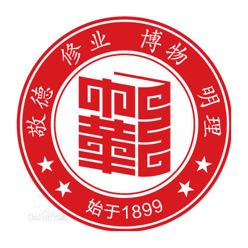南京中华中学
