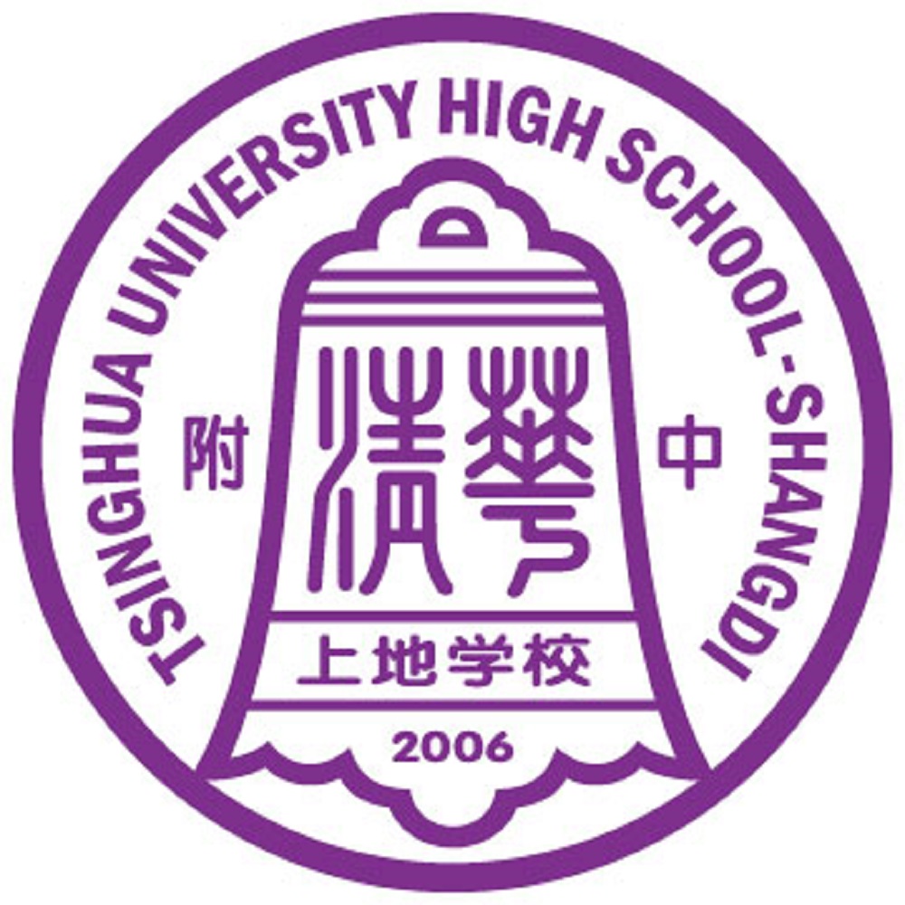 清华附中上地学校