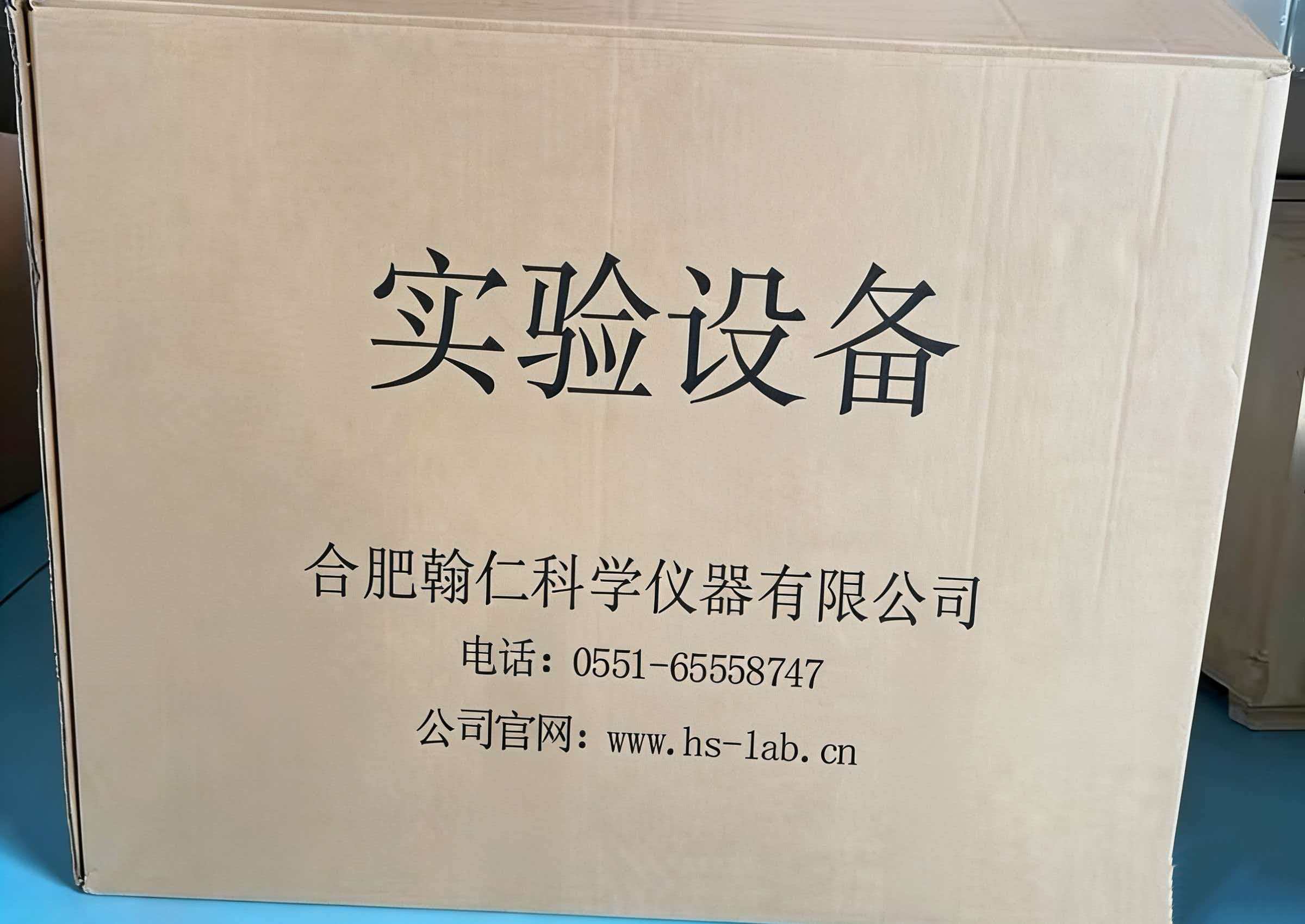 生产胚胎耗材